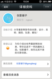 Viagra 50 mg erfahrungsberichte